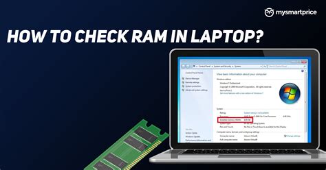 memory finder laptop